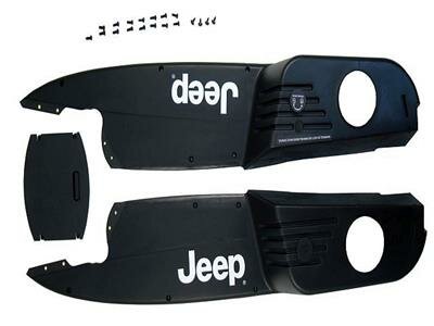 Rally - Chain guard Jeep&reg; Adventure