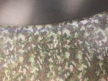 Avyna Pro-Line InGround rand 300x225cm (23) - Camo