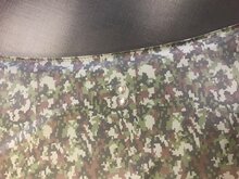 Trampoline Rand Opbouw &Oslash;305 Camouflage | Avyna