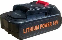 Kibani Losse Accu voor Slagmoersleutel