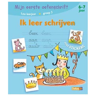 Ik leer schrijven Mijn eerste oefenschrift