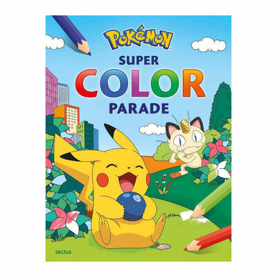 Pokémon Super Color Parade Kleurboek